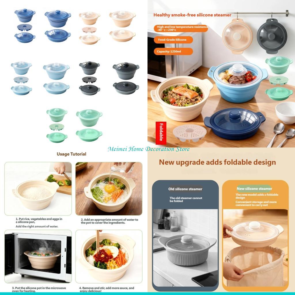 Silicone Steamer Basket - H7BF Wadah Kukus Aman untuk Microwave